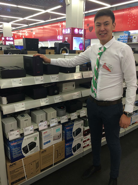 Lenovo конференция