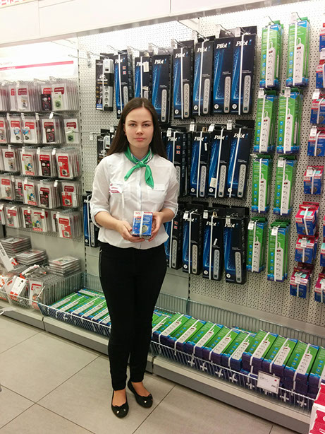 Lenovo конференция