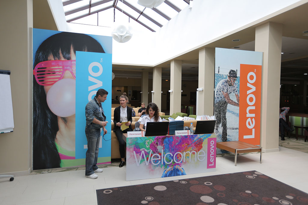 1marketing организовал зачетное мероприятие для Lenovo